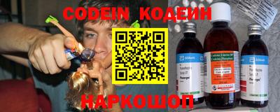 меф Кумертау