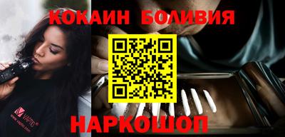 прущая мука Кулебаки