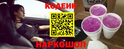 прущая мука Кулебаки