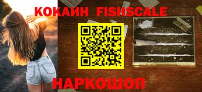 меф Кумертау
