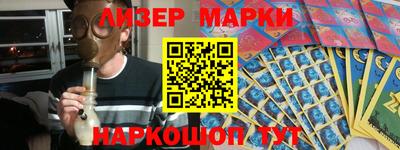 меф Кумертау