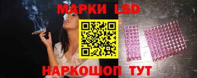 сатива Кунгур