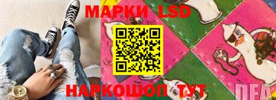сатива Кунгур