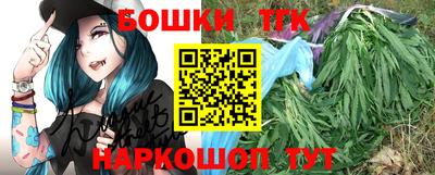 меф Кумертау
