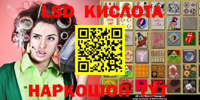 меф Кумертау