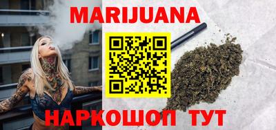 сатива Кунгур