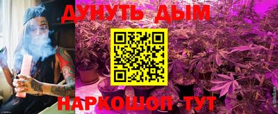 меф Кумертау