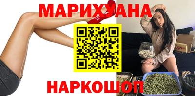 сатива Кунгур