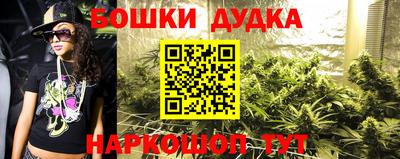 прущая мука Кулебаки