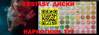 прущая мука Кулебаки