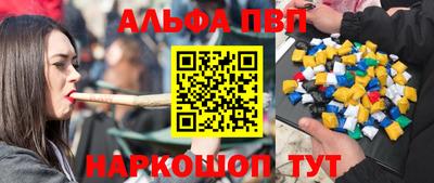 сатива Кунгур