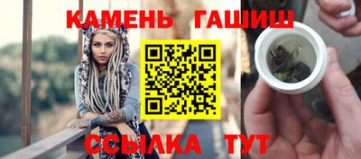 сатива Кунгур