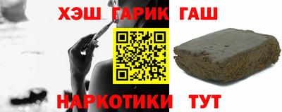 меф Кумертау