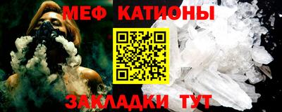 прущая мука Кулебаки