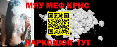 прущая мука Кулебаки